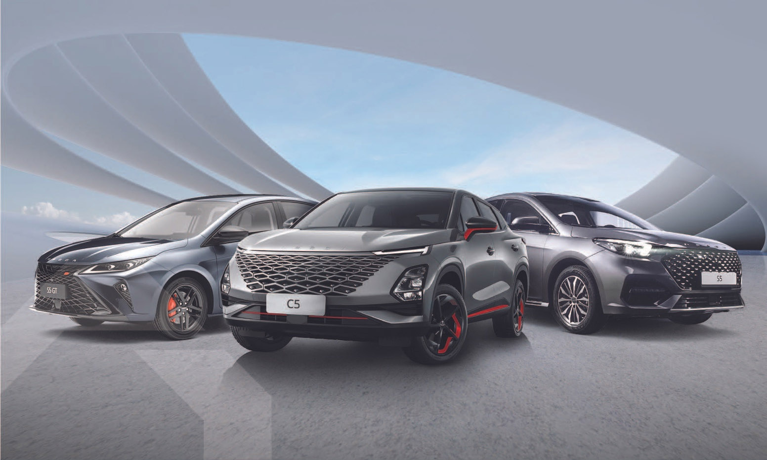 Помощь на дорогах для владельцев автомобилей OMODA