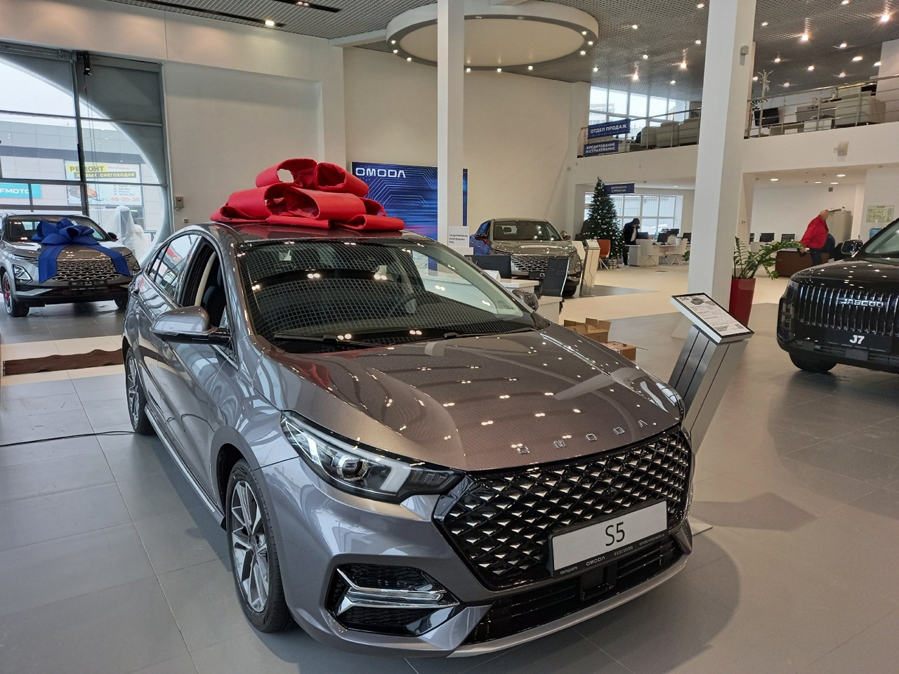 Режим работы OMODA Моторавто в праздничные дни