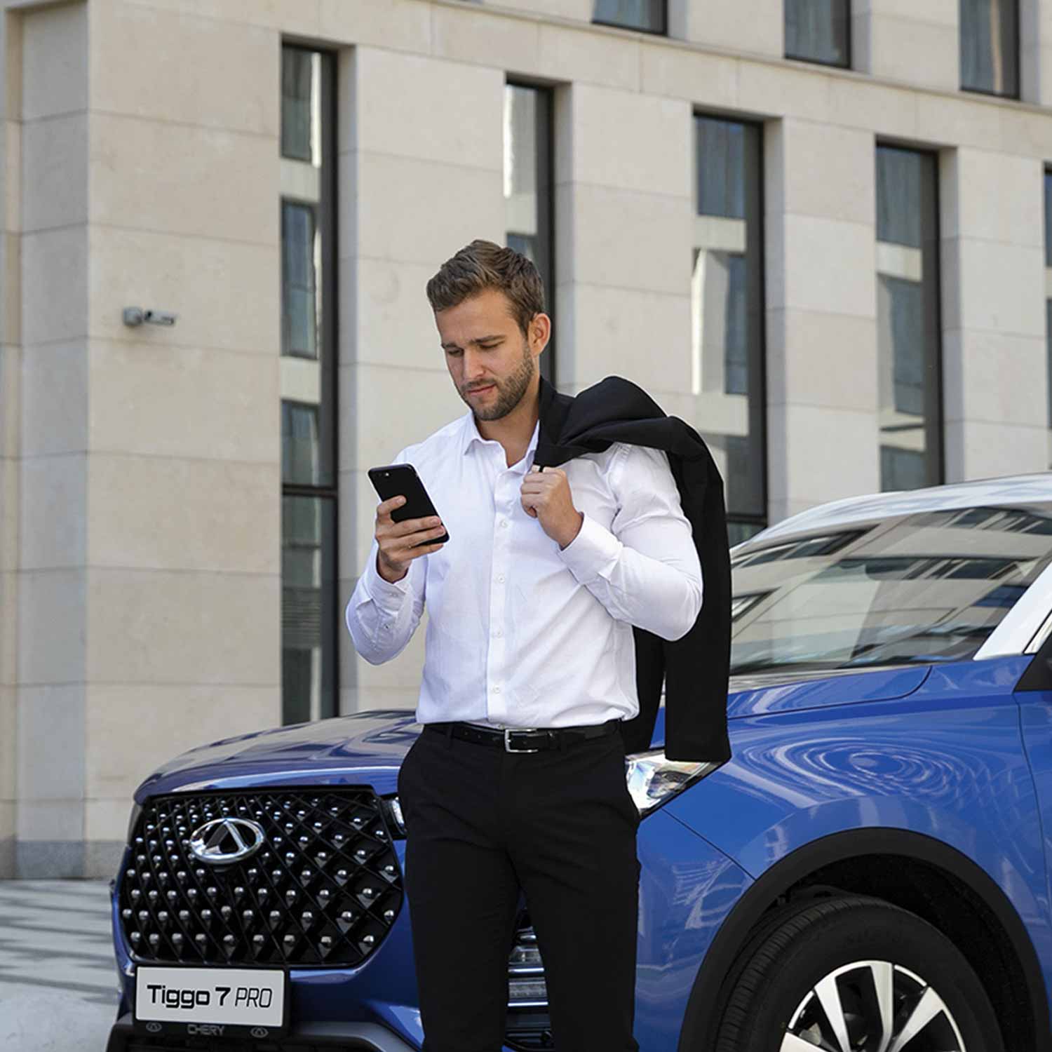 CHERY — ПОМОЩЬ В ПУТИ