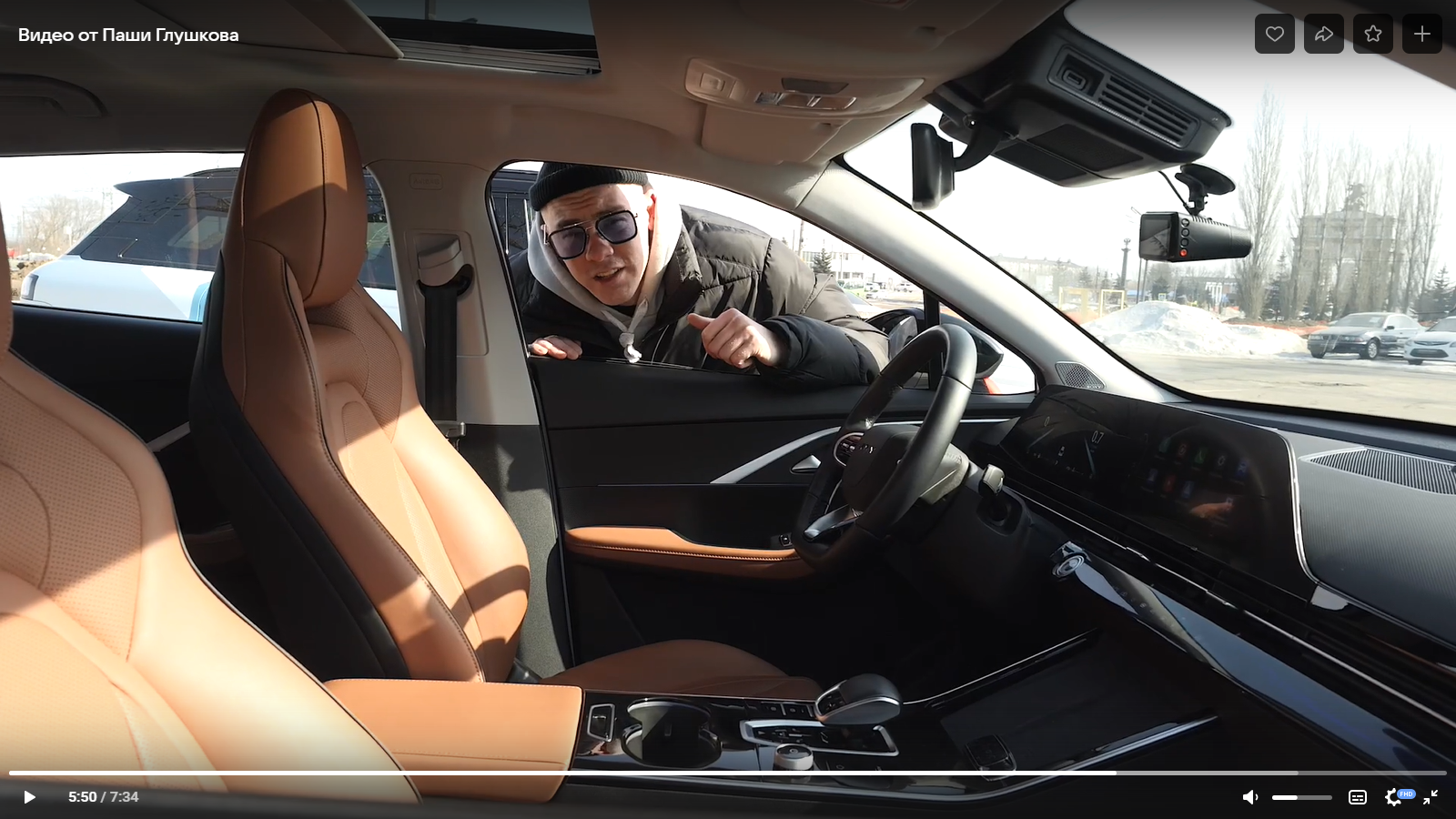 Свежий обзор OMODA&JAECOO