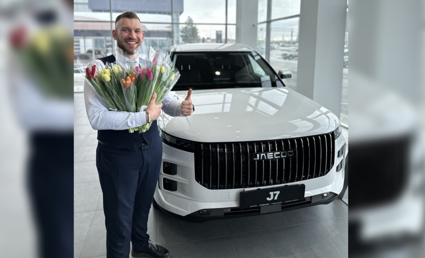 JAECOO поздравляет с 8 марта