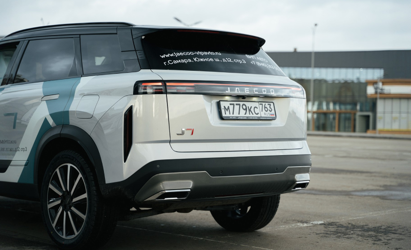 Что будет с ценами на автомобили после 1 апреля 2024 года?