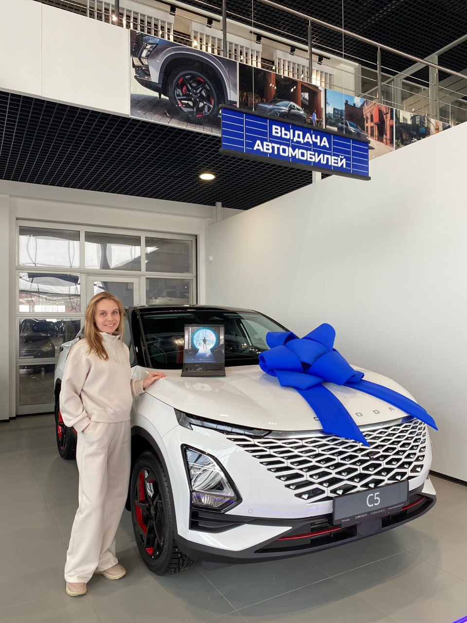 Счастливые обладатели автомобилей OMODA в Марте