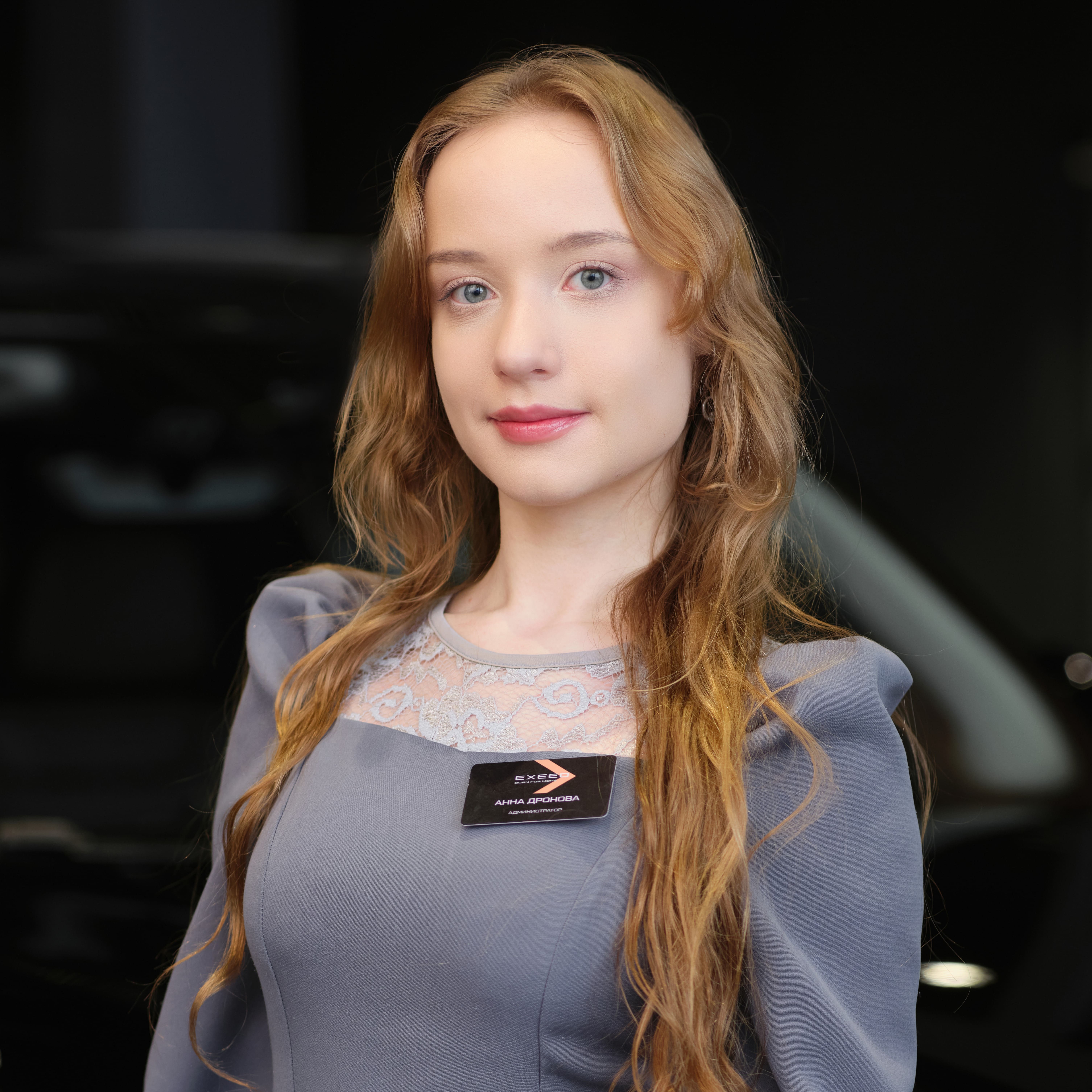 Анна Дронова