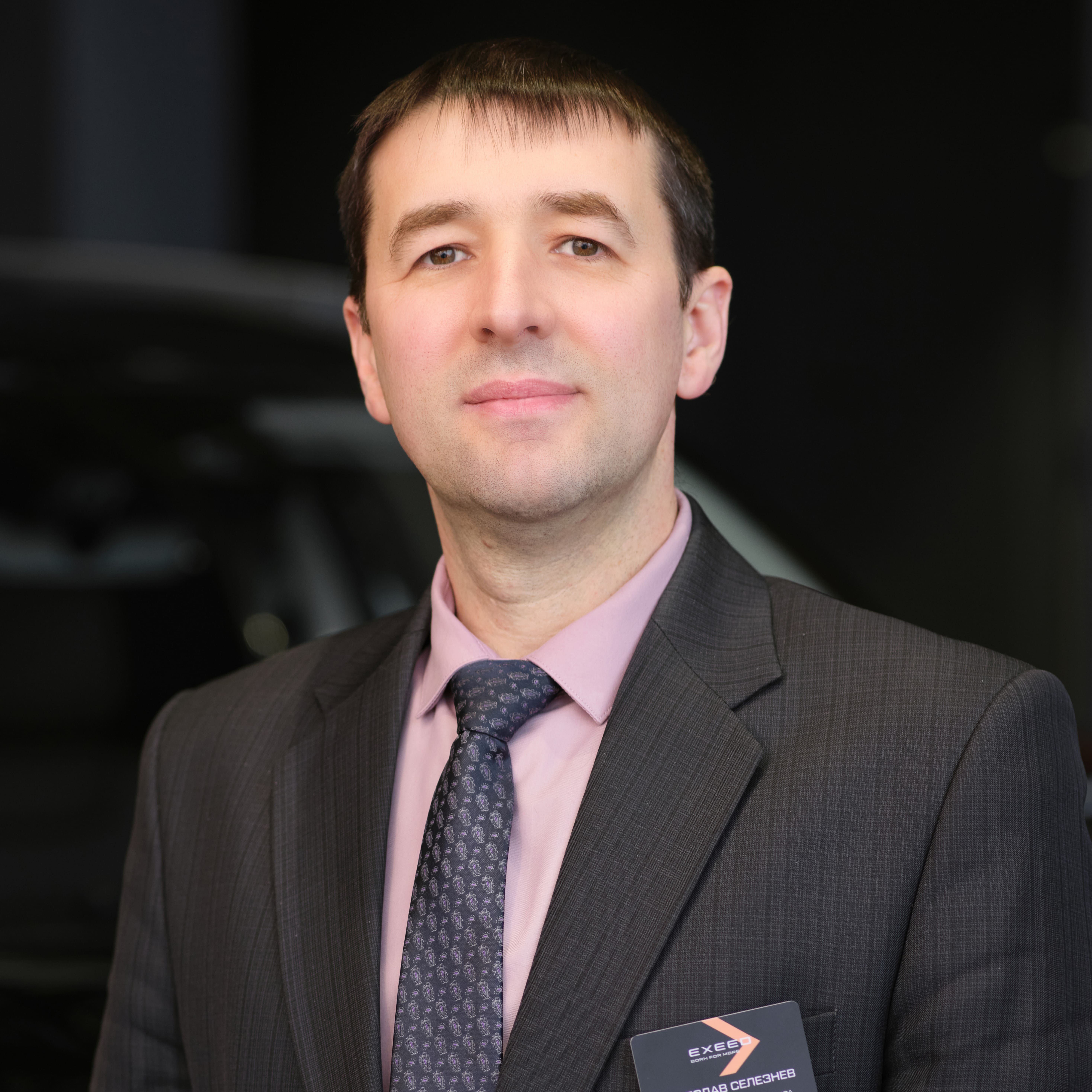 Вячеслав Селезнев