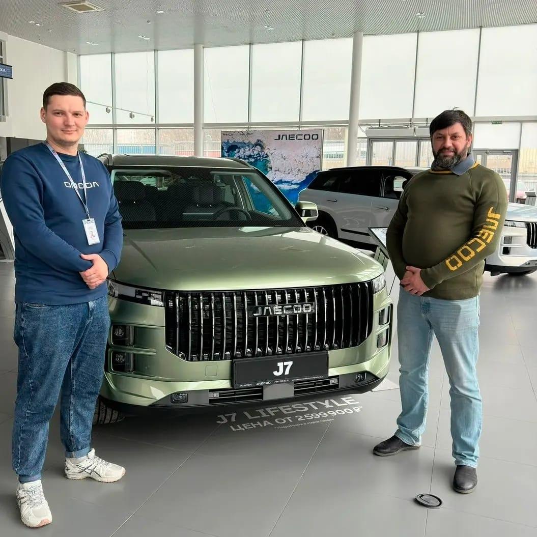 Подарки подписчикам JAECOO ААА моторс-Запад