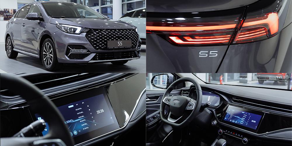 Спецпредложение на покупку OMODA S5