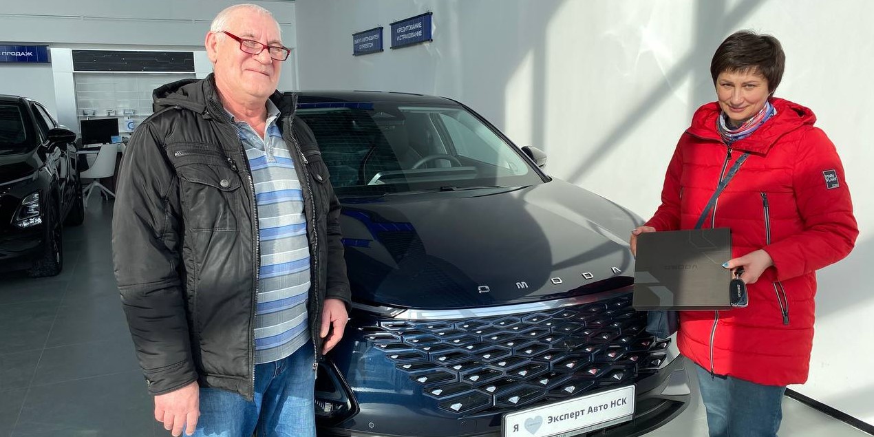 Выдачи марта