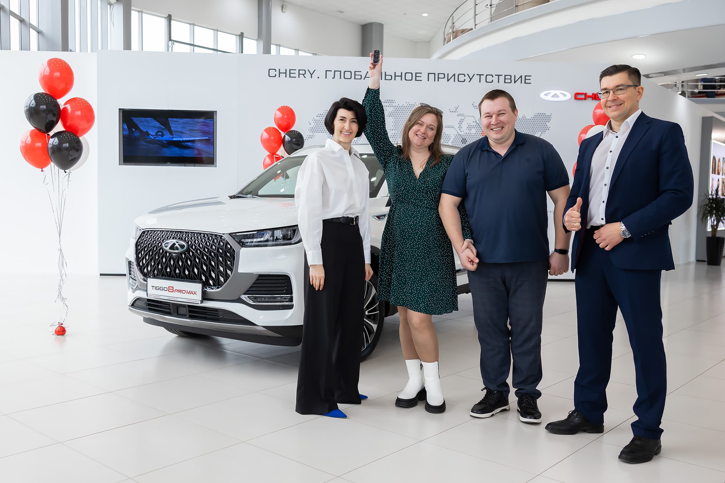 Семейная пара из Рязани выиграла кроссовер TIGGO 8 PRO MAX 