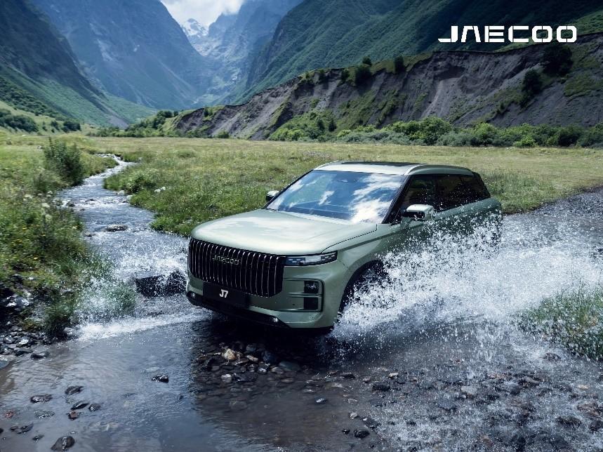 Ты добился своего! Теперь ты в центре внимания. Ведь автомобиль JAECOO создан для успешных людей, которые живут на полную мощность!