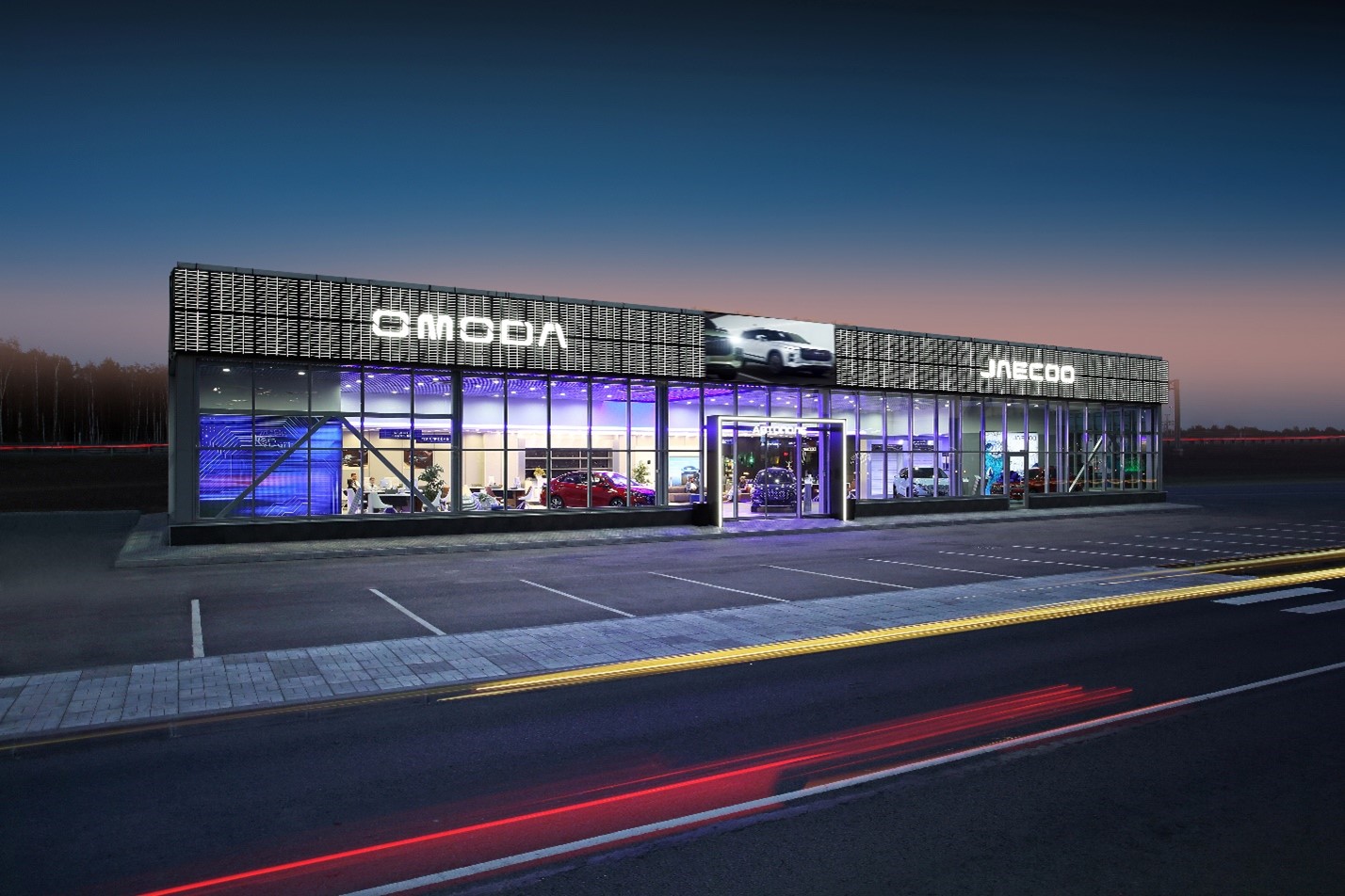 С 1 марта 2024 года дилерские центры OMODA и JAECOO Автополе  поднимают свои стандарты обслуживания на новый уровень! 