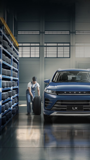 announcement or slogan