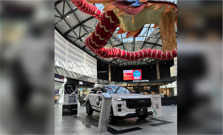 Знакомство с JAECOO J7