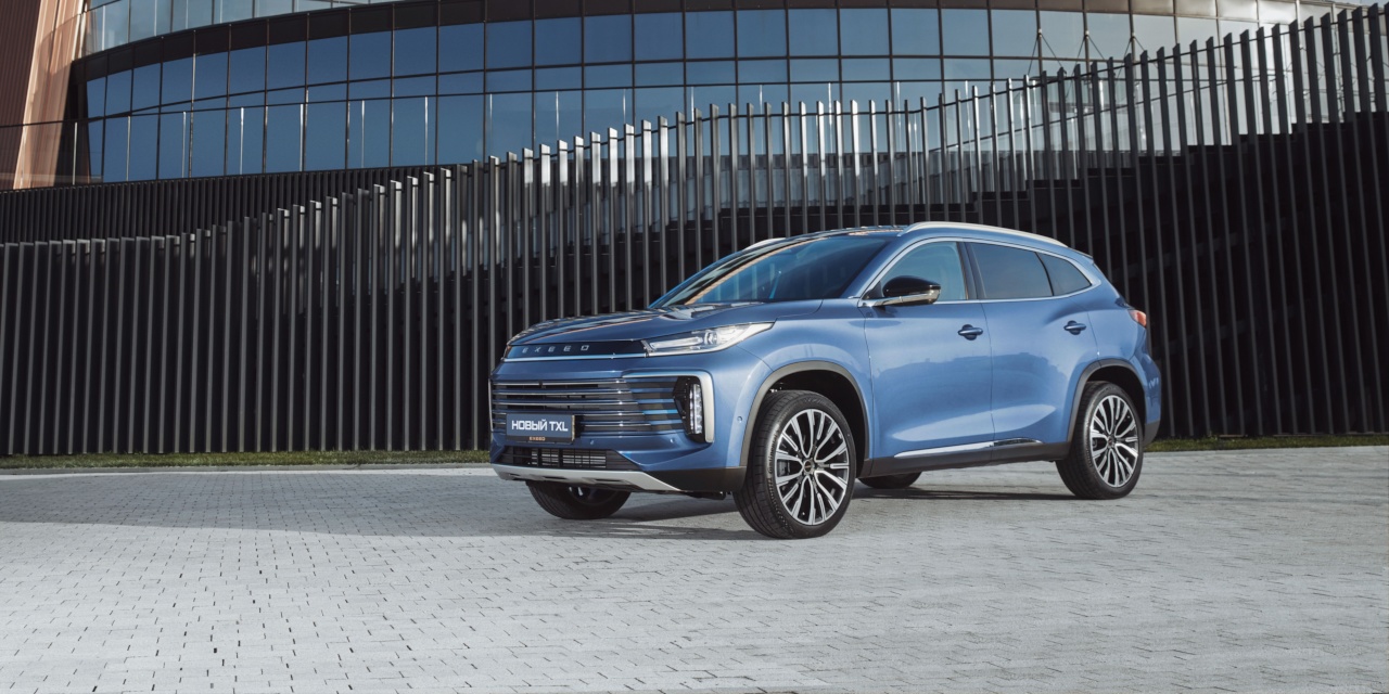 Безопасность