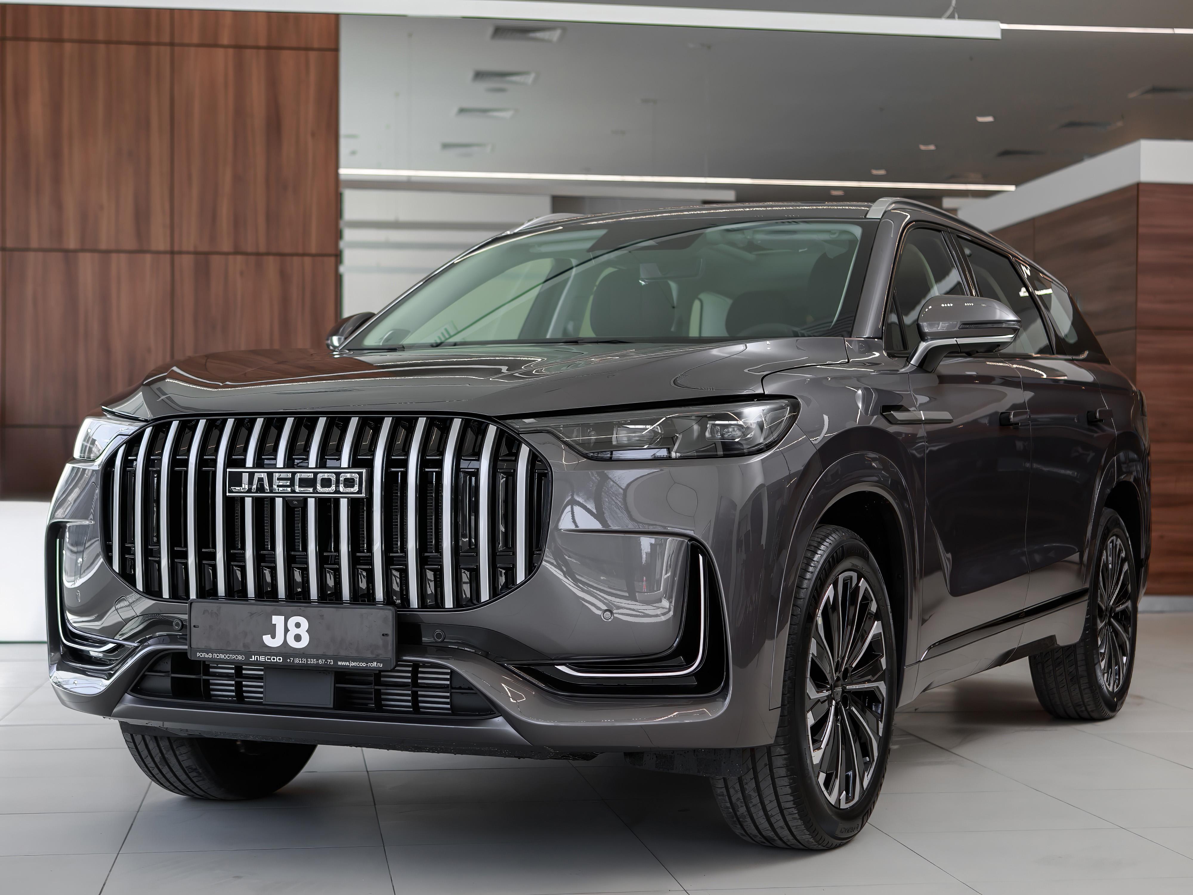 Презентация JAECOO J8