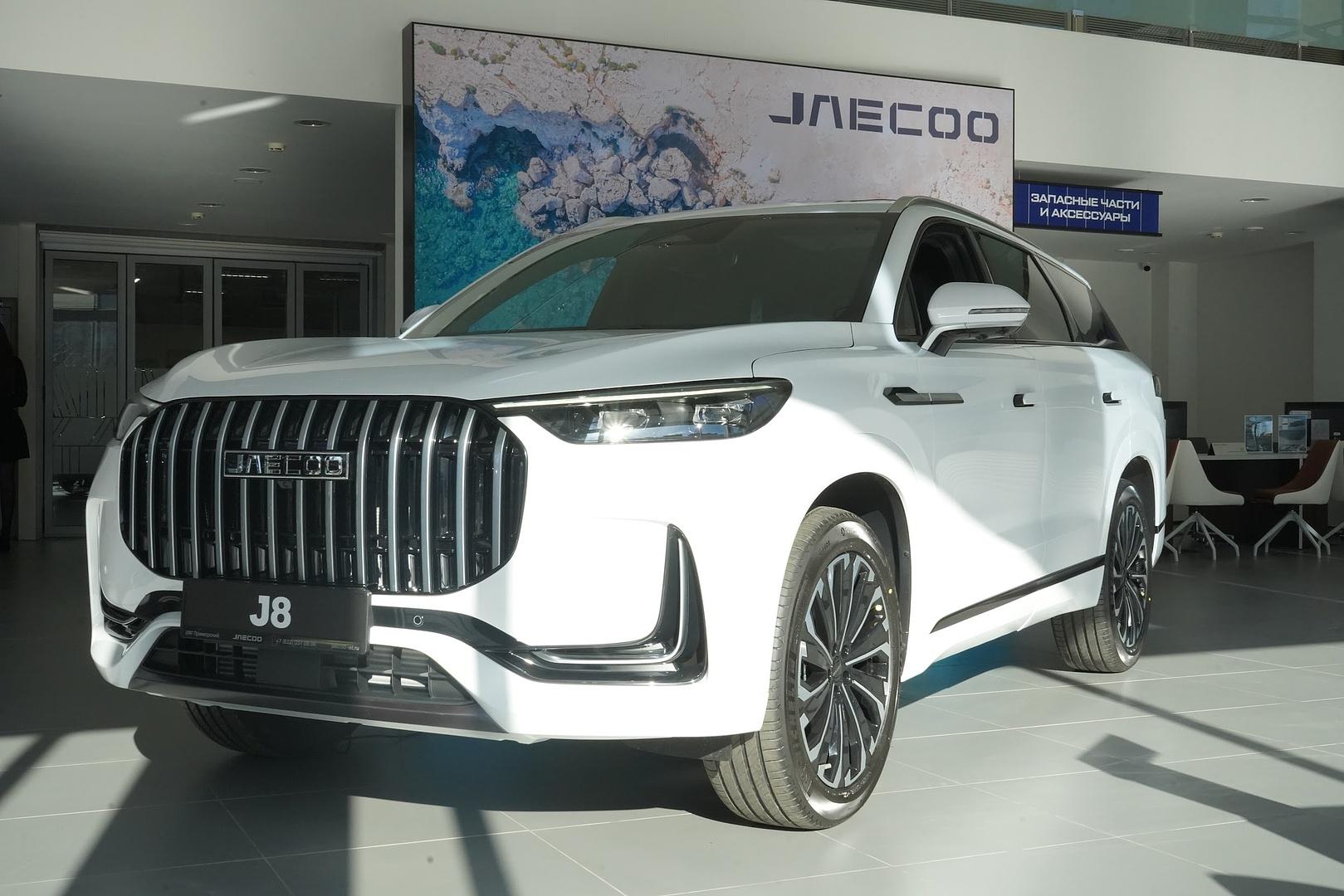 СТАРТ ПРОДАЖ – JAECOO J8!