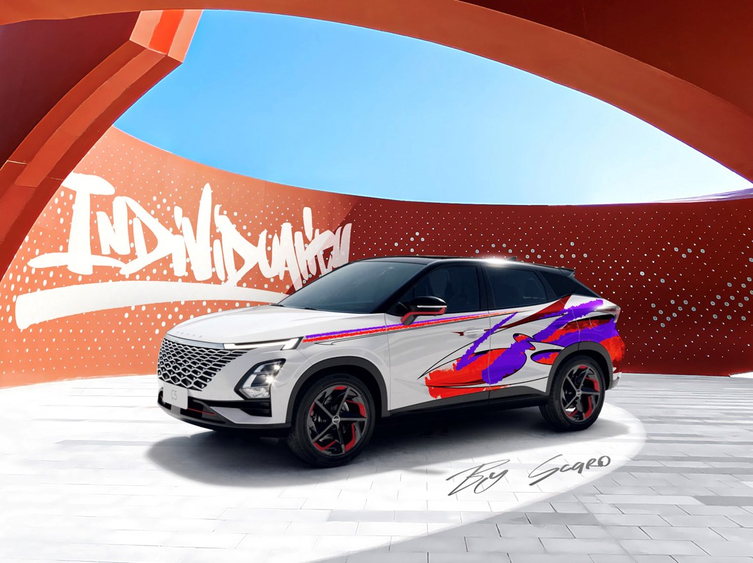 OMODA Individuality доступна в OMODA Измайлово