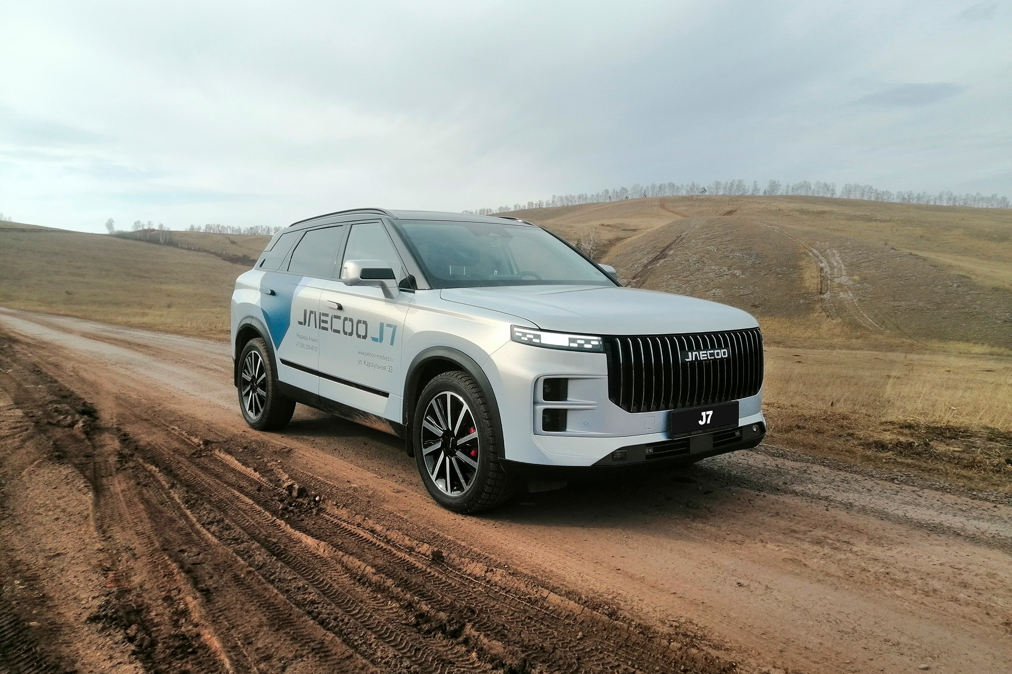 Только в апреле особые условия покупки совместимы с программой JAECOO DIRECT и Авторассрочка*