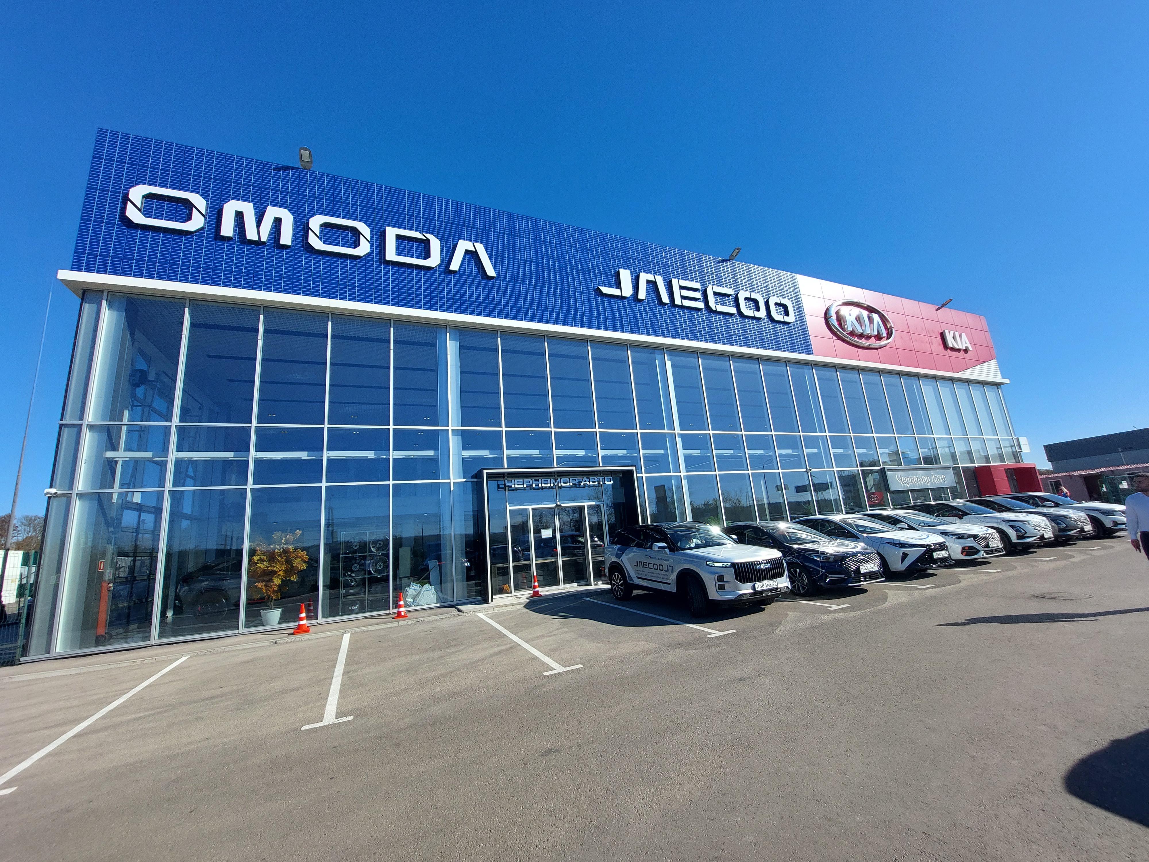 График работы автоцентра на майские праздники 