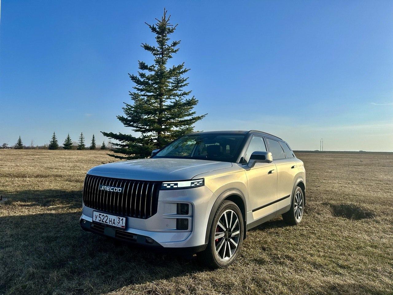 Поставим на учёт ваш новый автомобиль