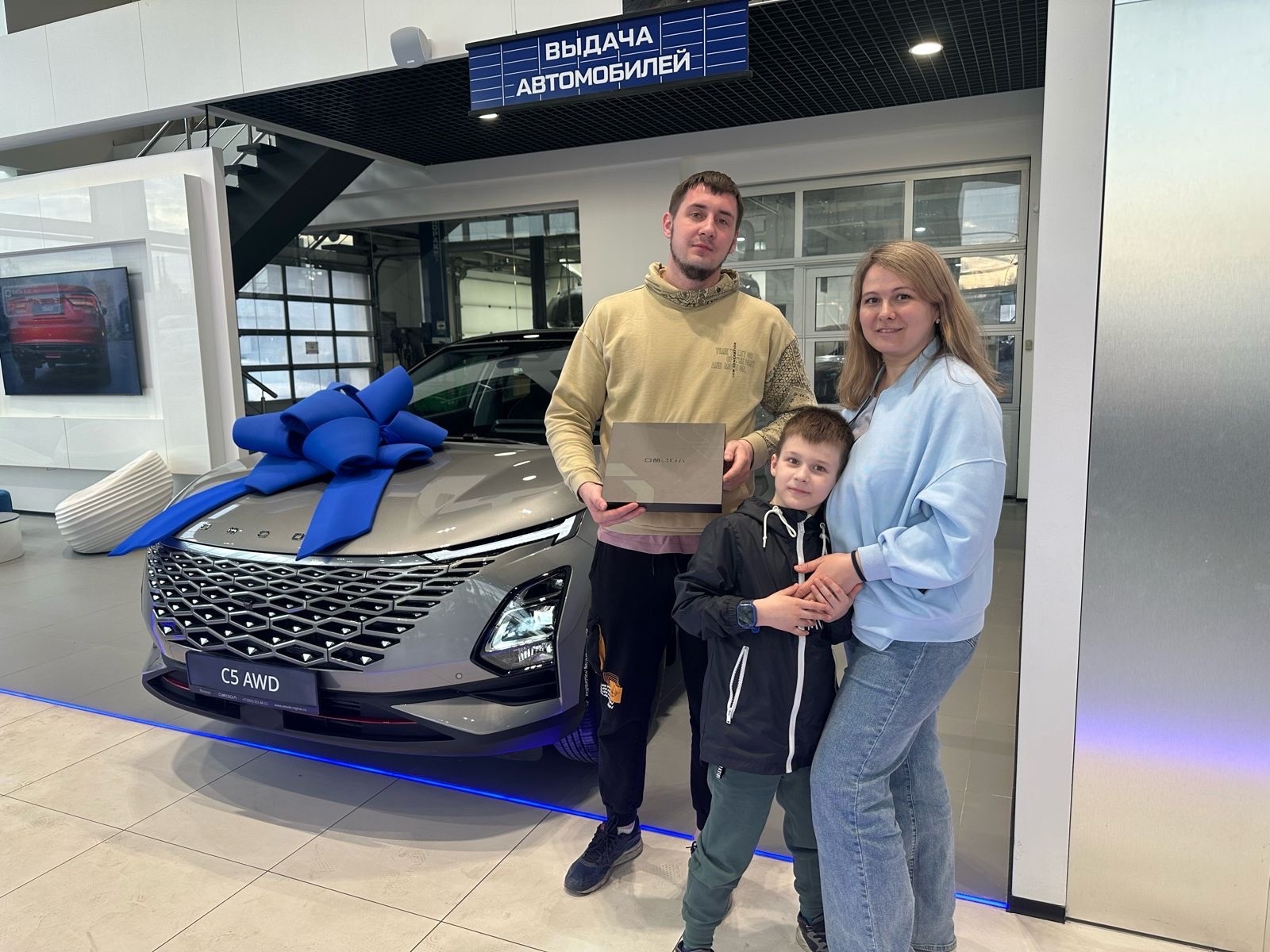 Счастливые обладатели OMODA