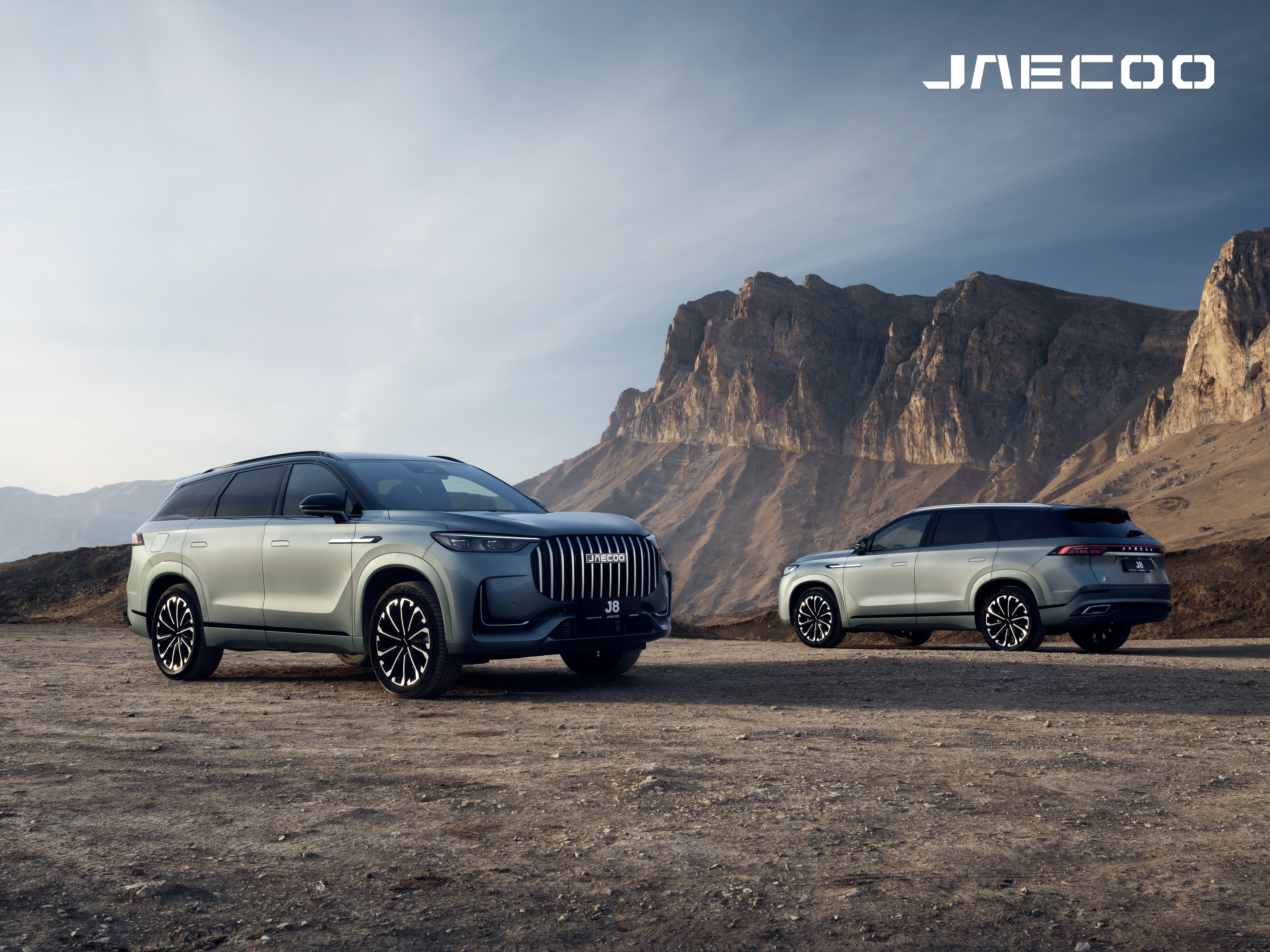 В JAECOO VERRA Березники стартуют продажи уникального флагмана премиальной марки  JAECOO. 