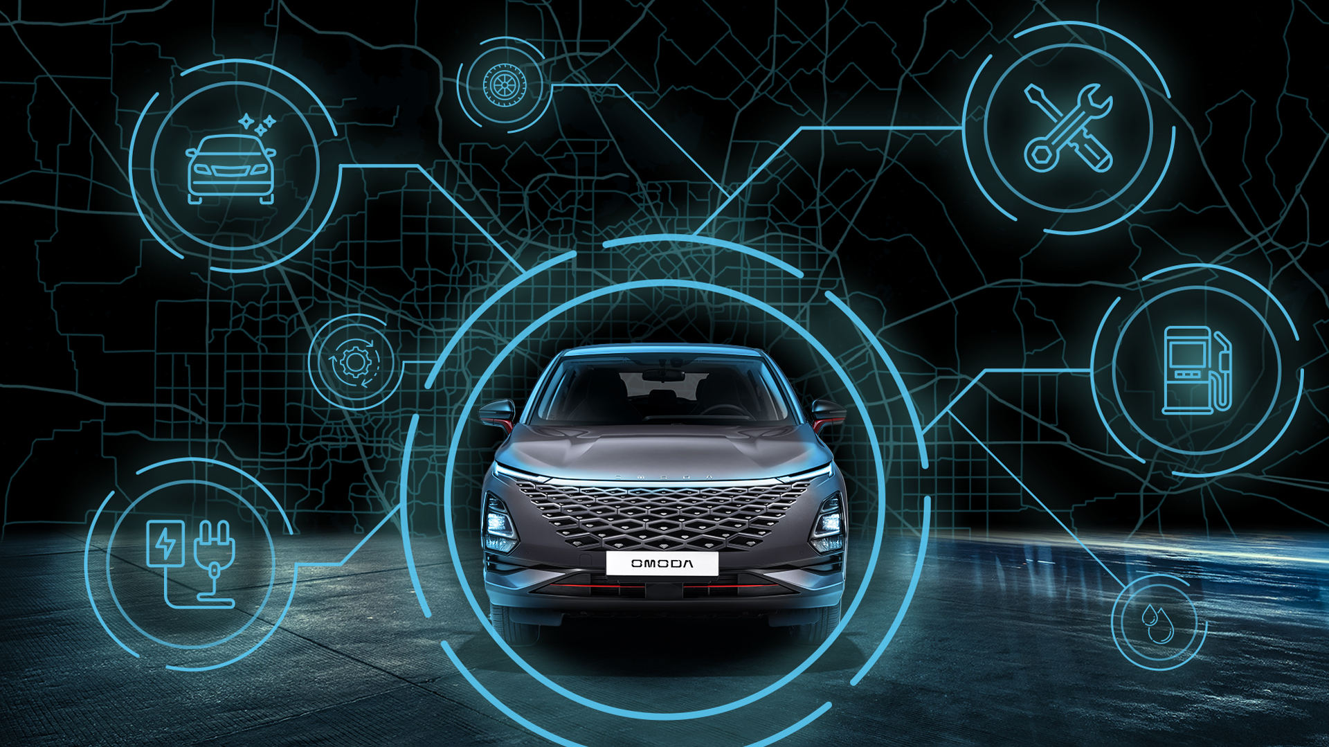 Диагностика автомобилей OMODA в Красноярске