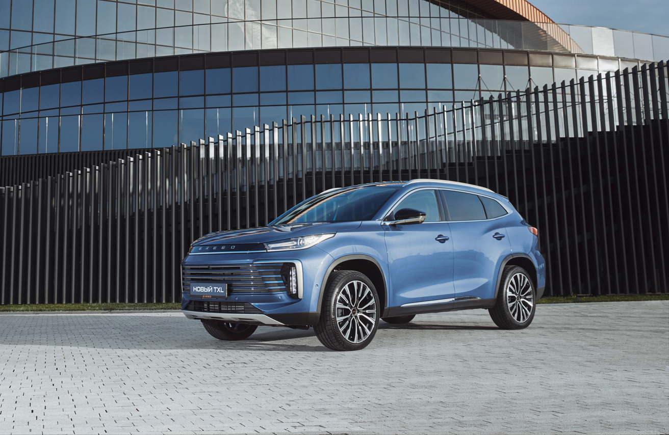 Презентация нового EXEED TXL FL и LX FL