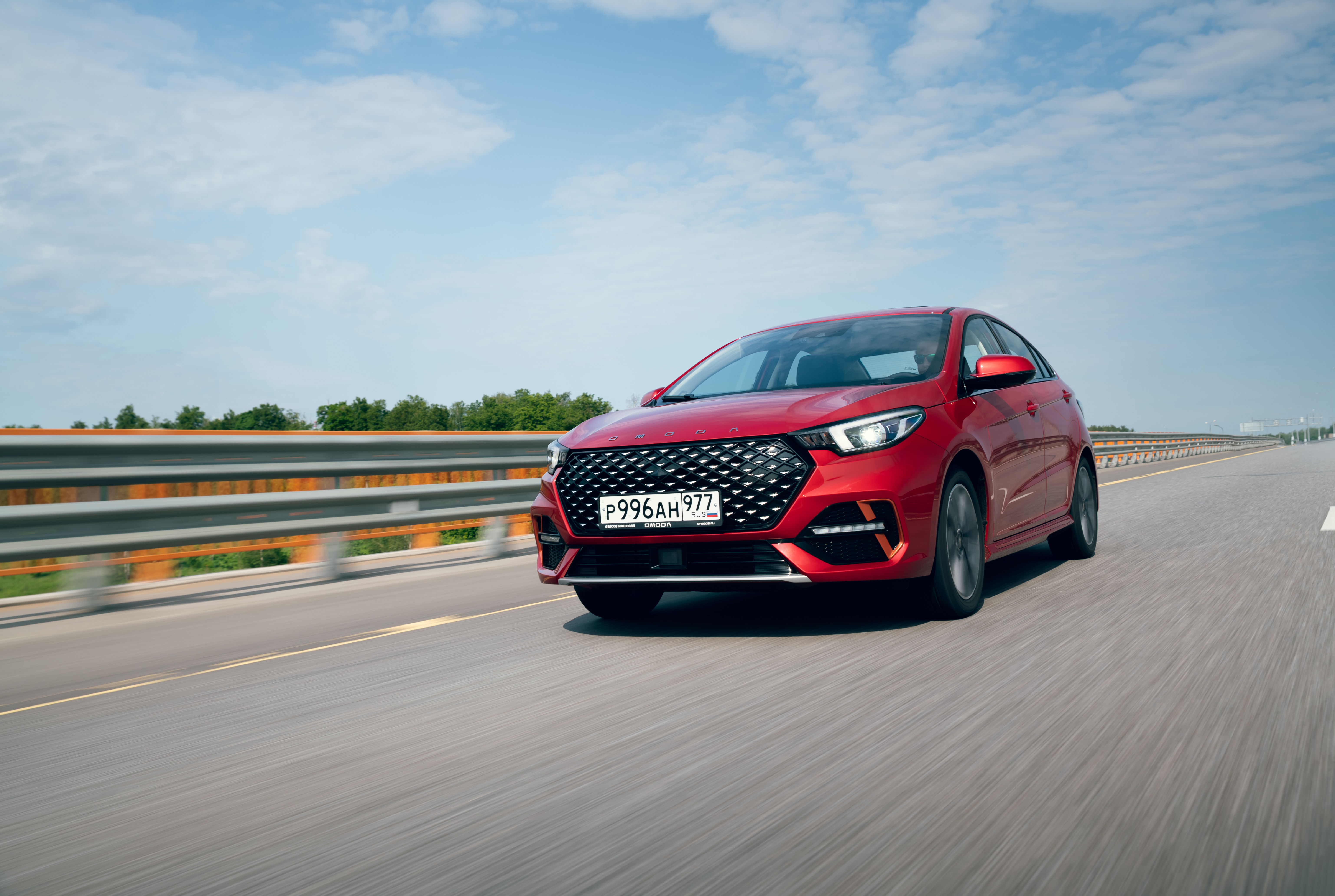 Комфорт? Динамика? Стиль?