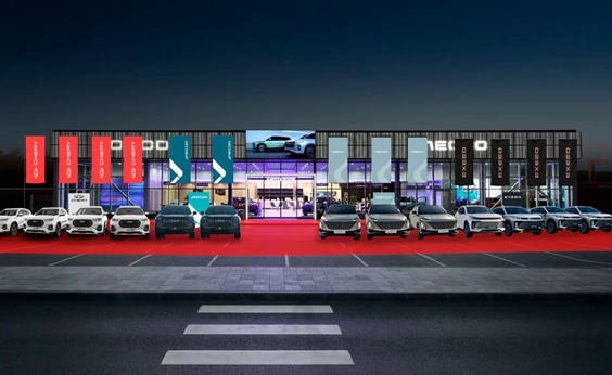 Выдача 40 автомобилей OMODA в АВТОПОЛЕ