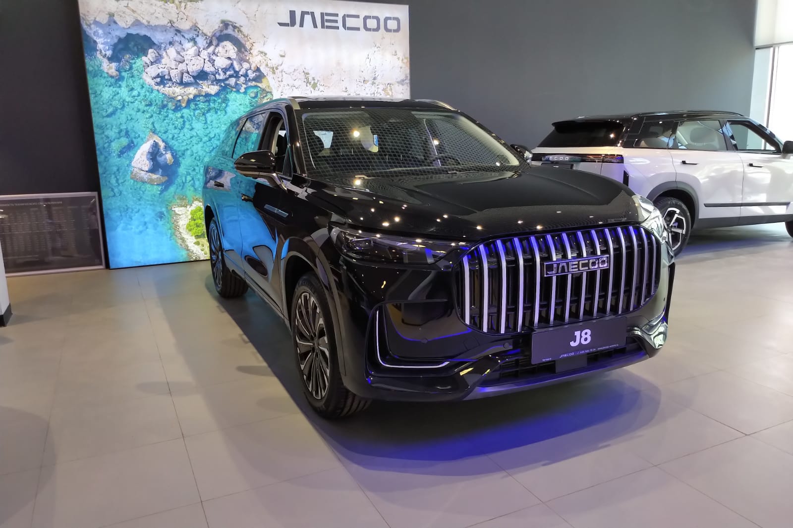 Автомир Архангельск проводит тест-драйв новинки – JAECOO J8