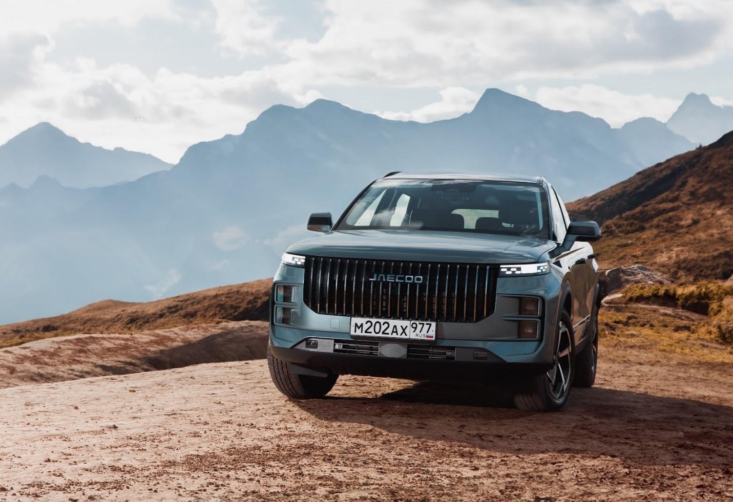 Осуществляйте свои мечты о путешествиях с JAECOO J7. 