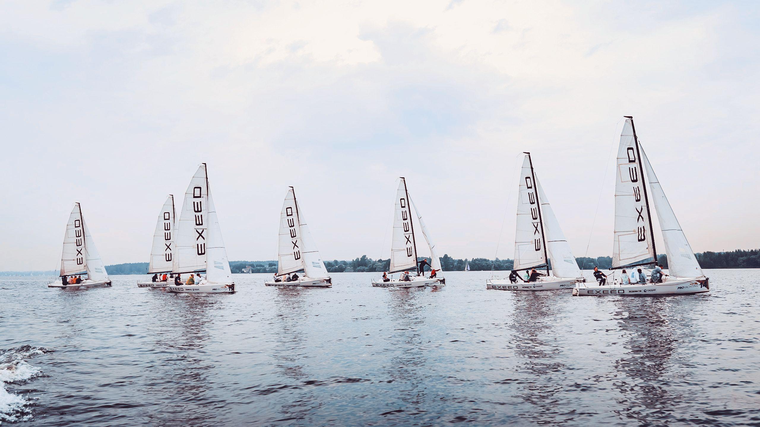 Эксклюзивные мероприятия