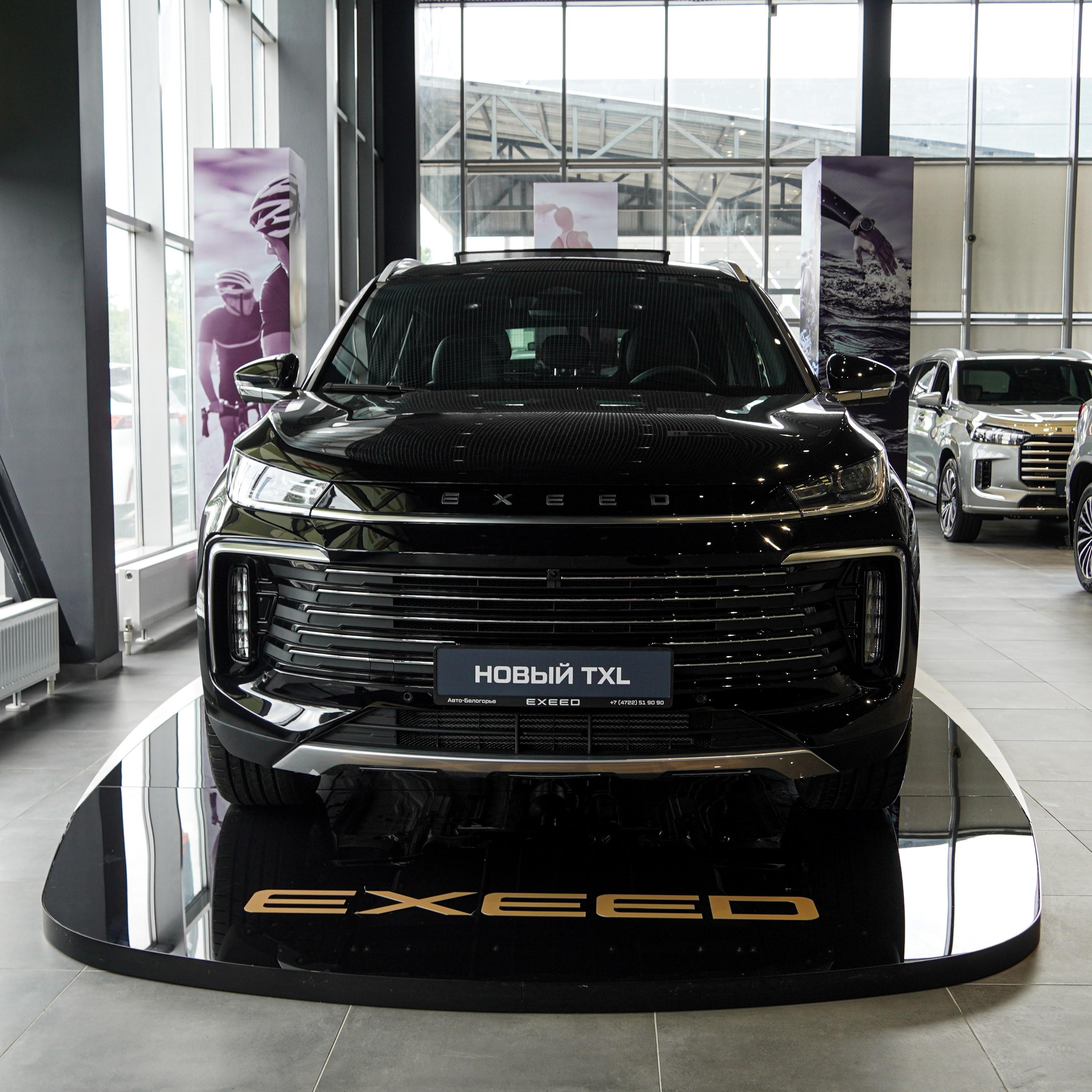 EXEED Центр Авто-Белогорье на Магистральной объявил старт продаж нового среднеразмерного внедорожника TXL