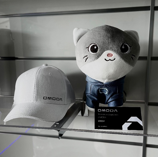 Широкий ассортимент фирменных товаров и мерча OMODA! 