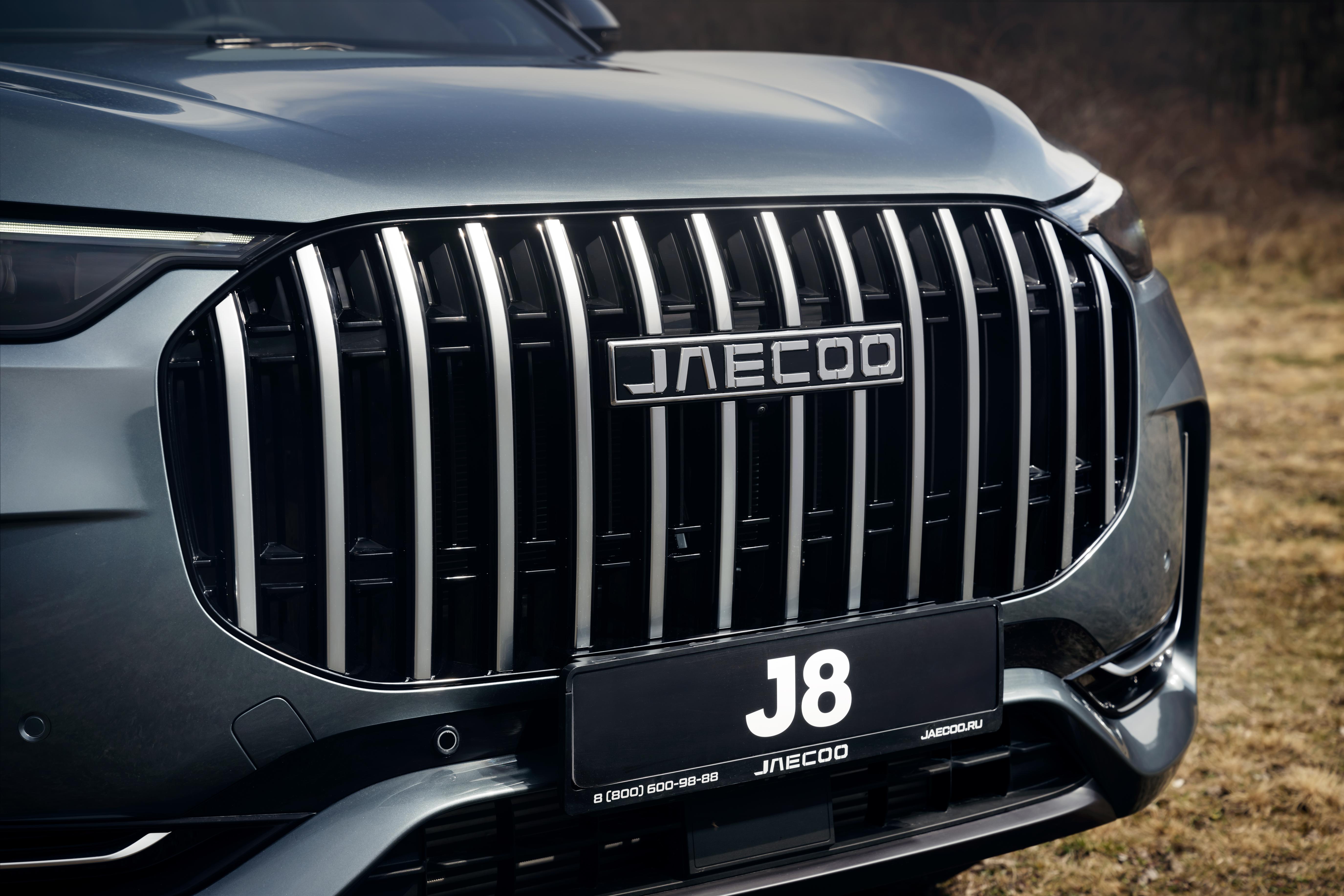 Грандиозное ШОУ-ПРЕЗЕНТАЦИЯ JAECOO J8