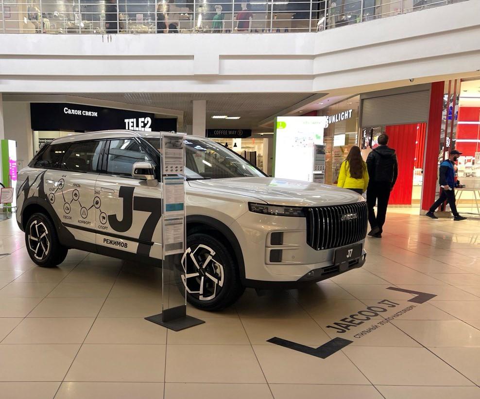 Экспонируемся в ТРЦ Ашан