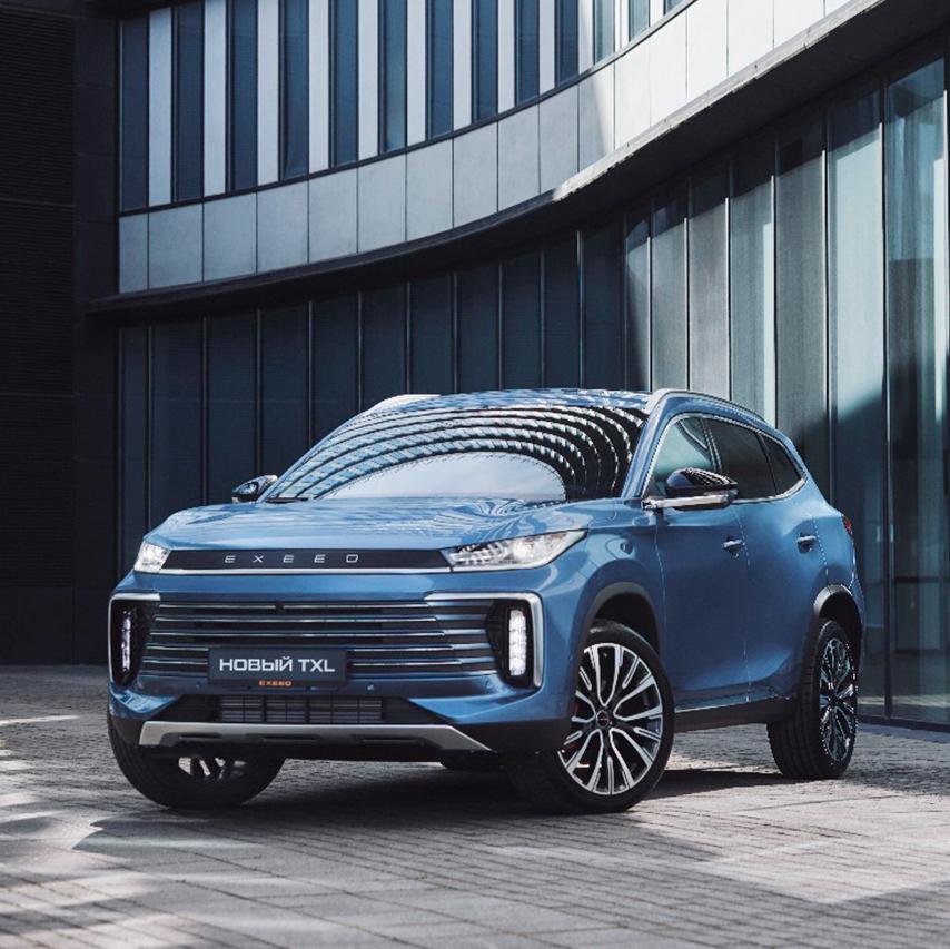 НОВЫЙ EXEED TXL