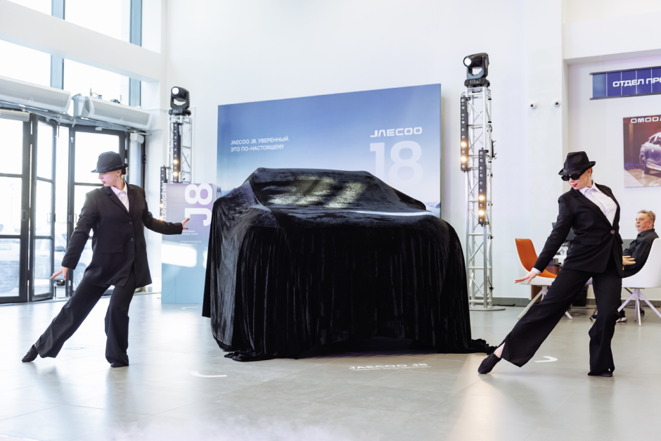 Презентация JAECOO J8: как это было?