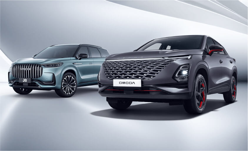 Официальное открытие дилерского центра OMODA&JAECOO