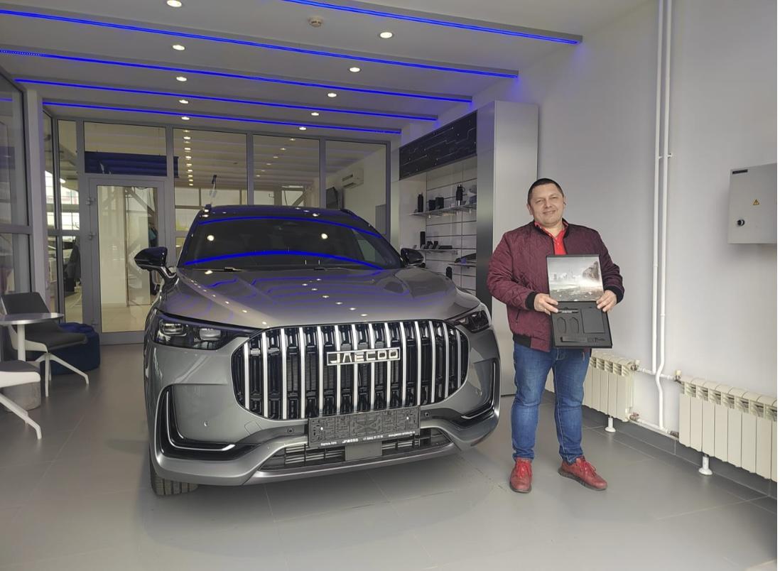 Счастливые владельцы JAECOO J8