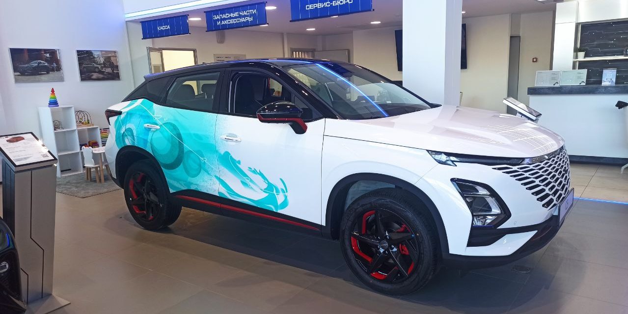 Прояви свою индивидуальность!