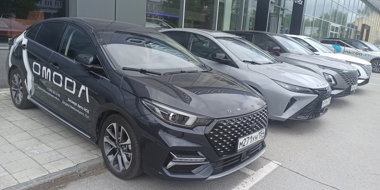 Весеннее обновление!