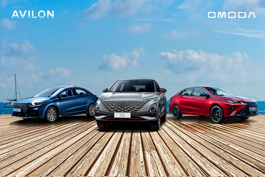 Летние предложения в OMODA АВИЛОН!