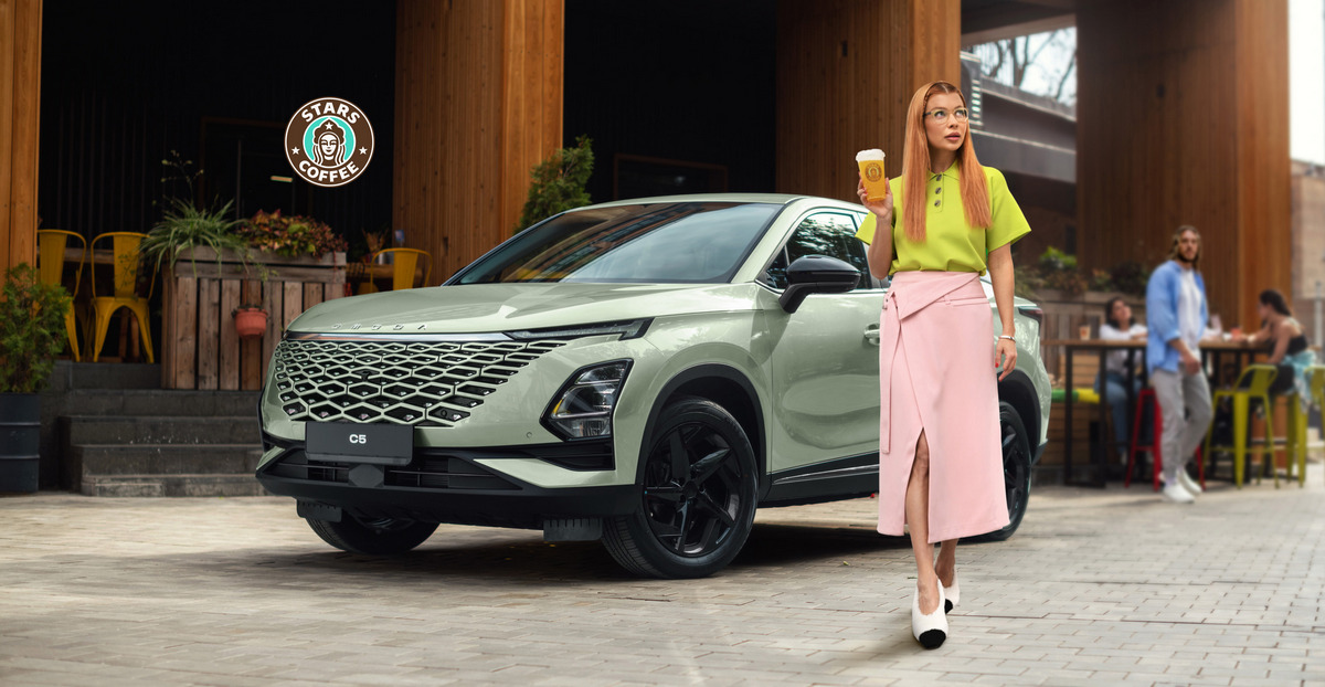 OMODA объявляет о совместном проекте с сетью кофеен Stars Coffee