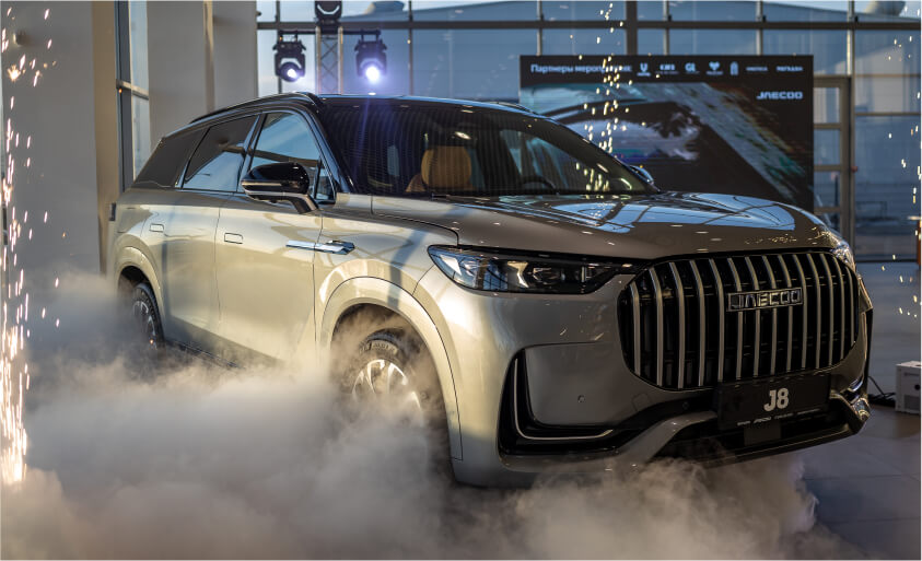 Презентация нового JAECOO J8 и официальное открытие OMODA&JAECOO ВИП АВТО