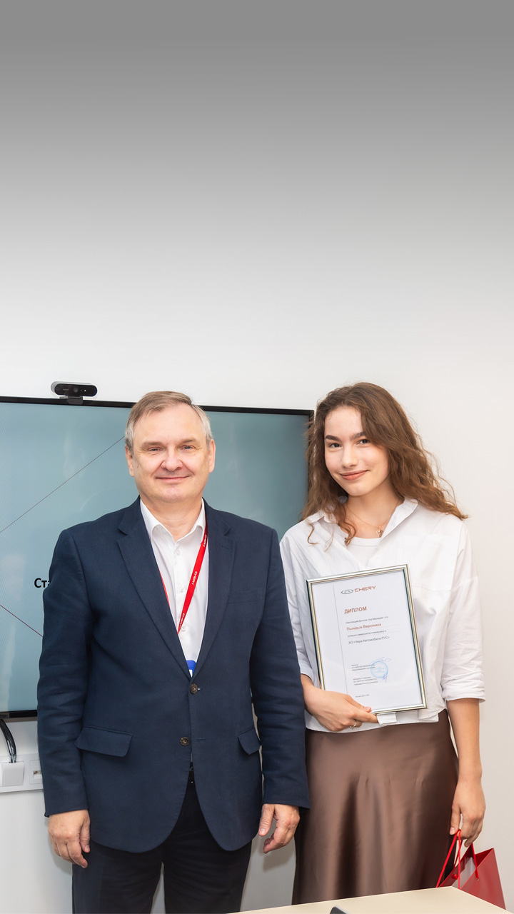 Пындык Вероника