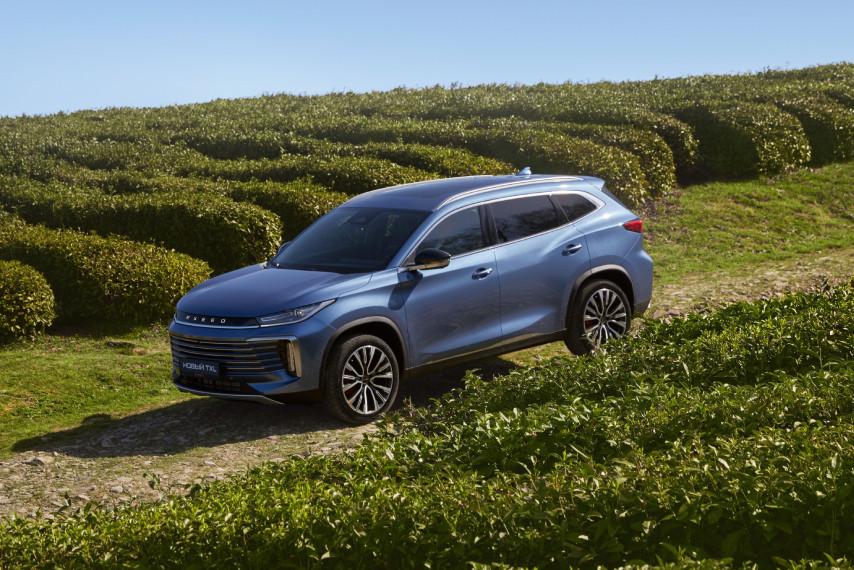 Специальный страховой продукт СУПЕРКАСКО