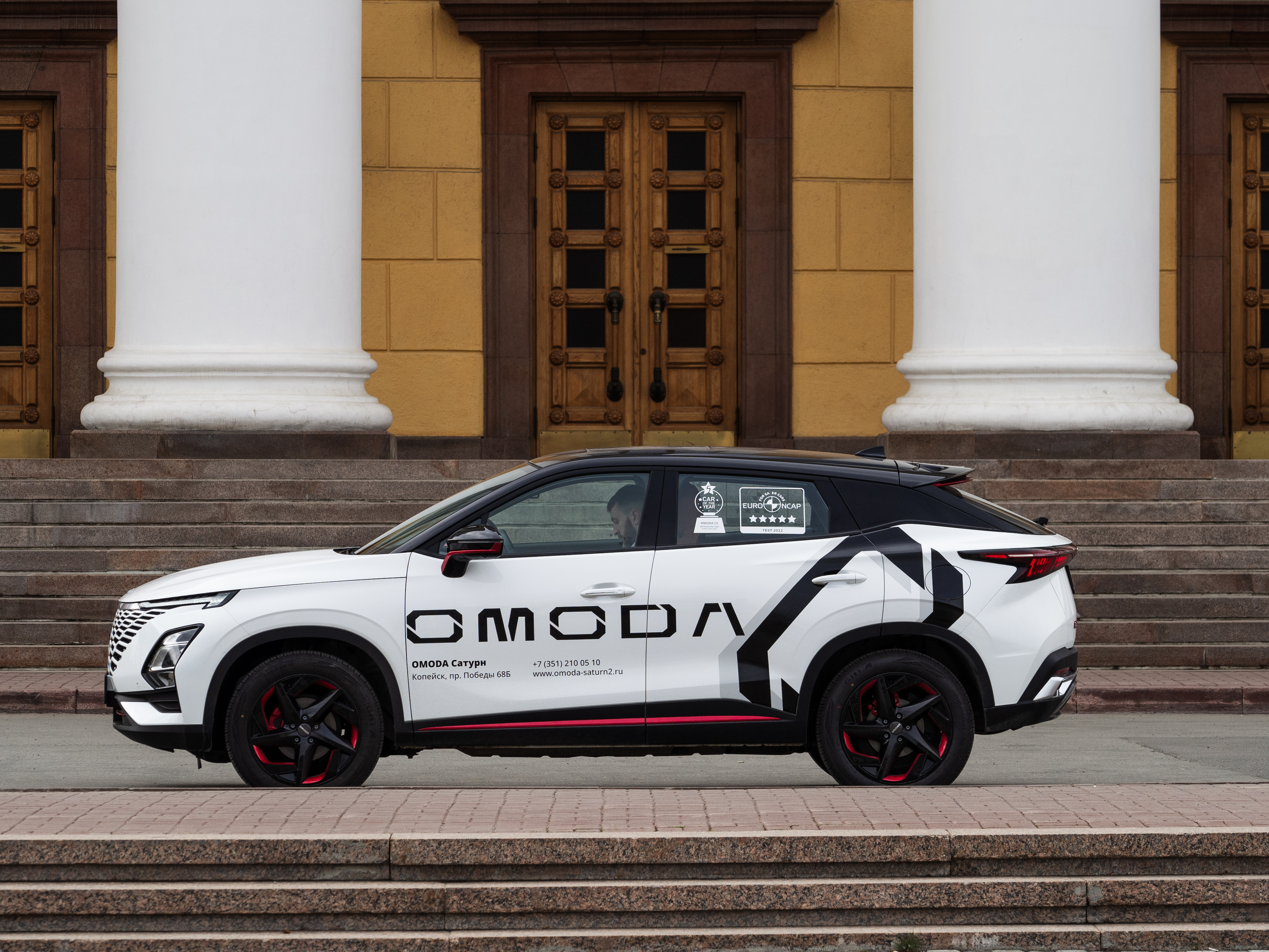 Интеллектуальная система полного привода