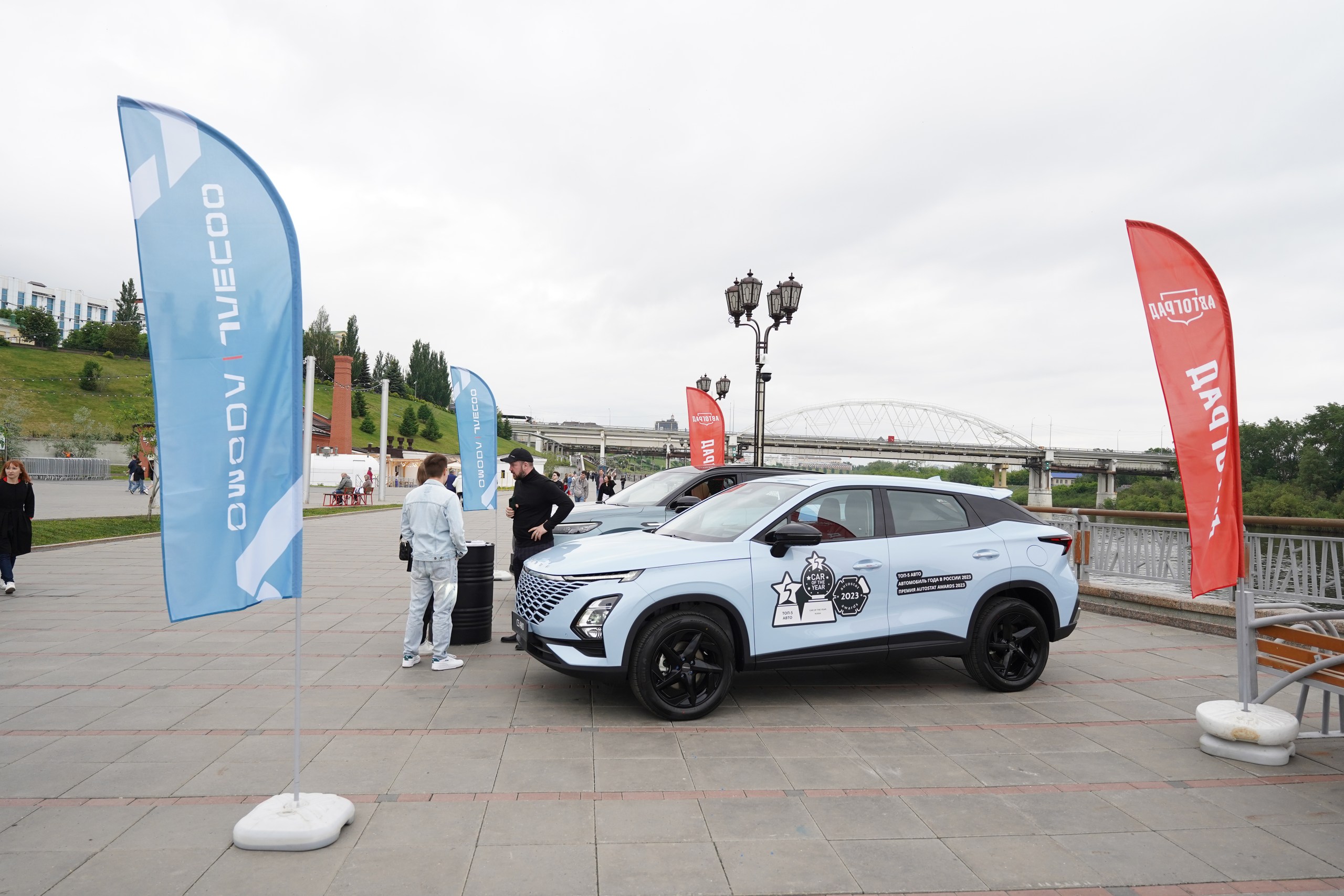 Музсходка в Тюмени